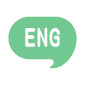 英語対応