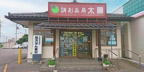 店舗外観