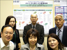 学術大会参加時の様子