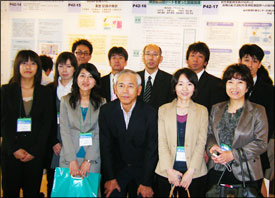 学術大会参加時の様子