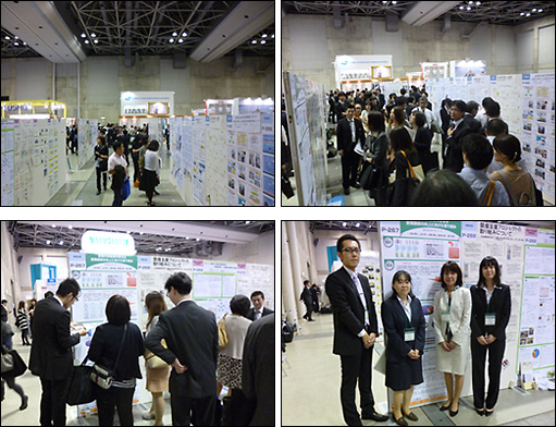 学術大会参加時の様子