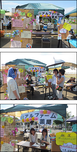 夏祭り参加の様子