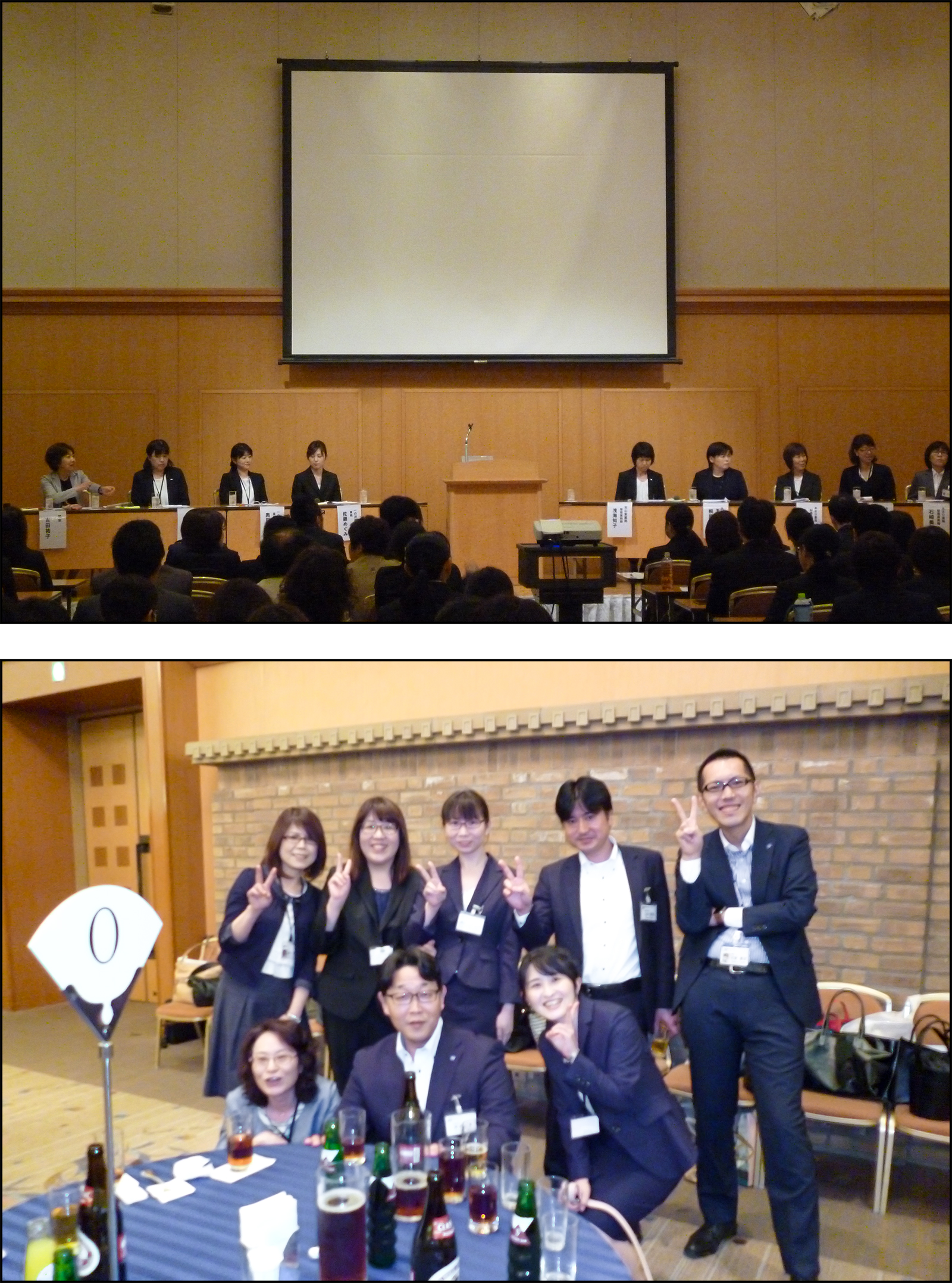 管理薬剤師研修会の様子